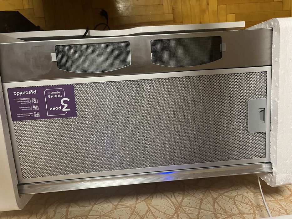 Витяжка Pyramida TL 60IX, нова, у заводській упаковці.