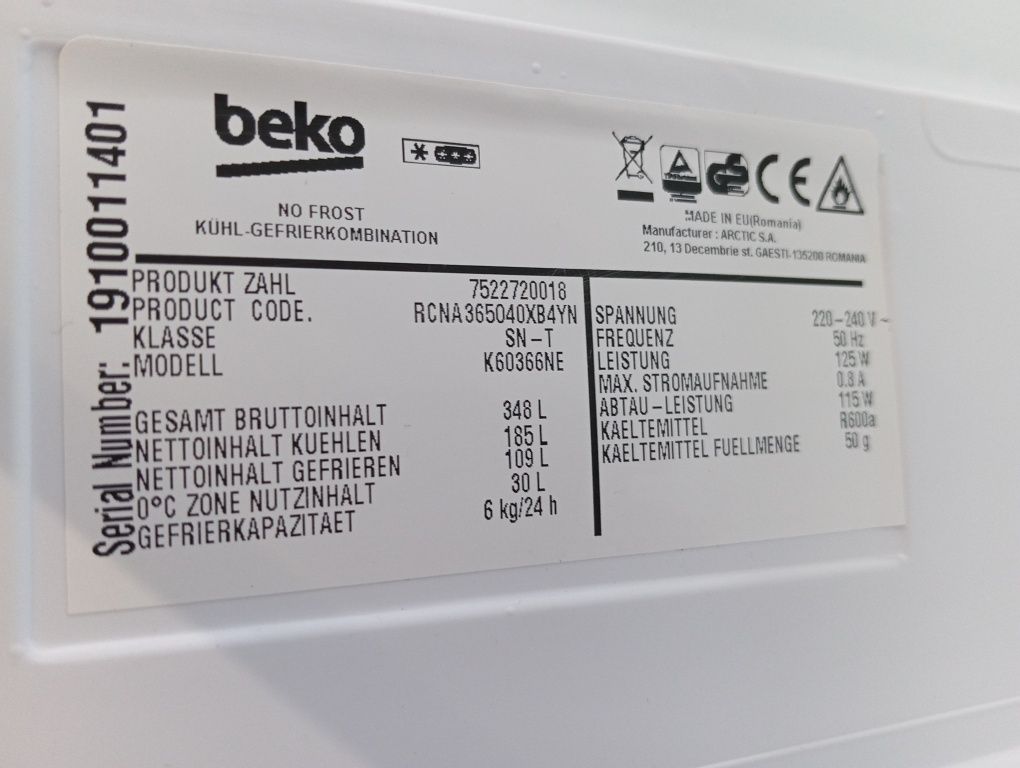 Холодильник BEKO No-Frost 185см INVERTER A+++ из Германии гарантия