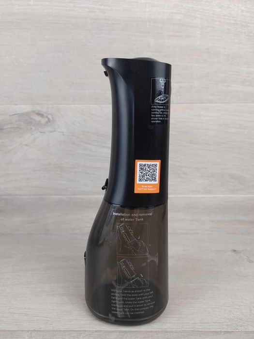 SURFOU Y209 Irygator przenośny bezprzewodowy 300 ml OPIS