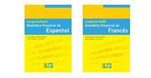 Gramática Essencial de: Francês / Espanhol