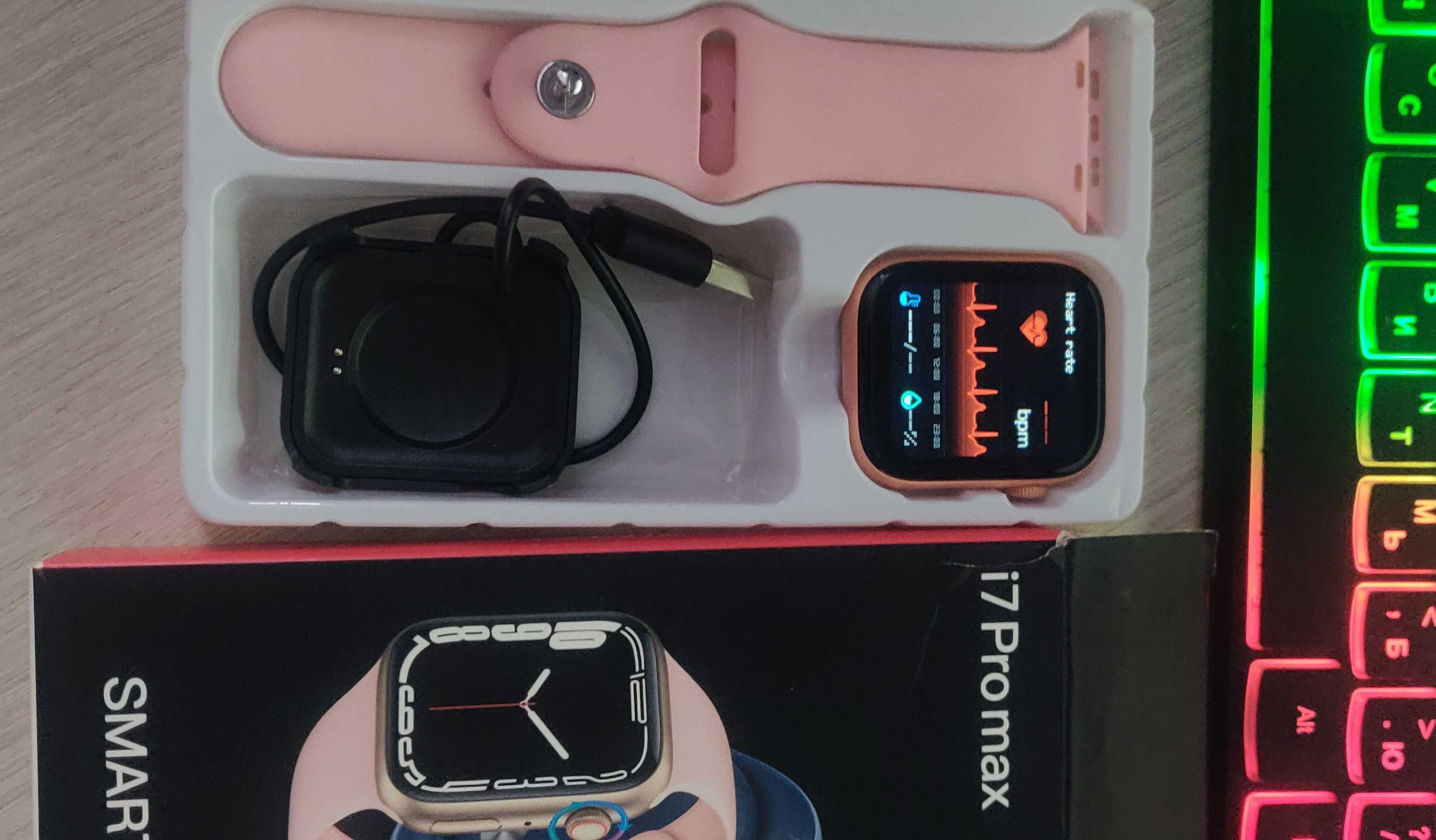 Смарт часи i7 Pro Max pink (модель 2025)