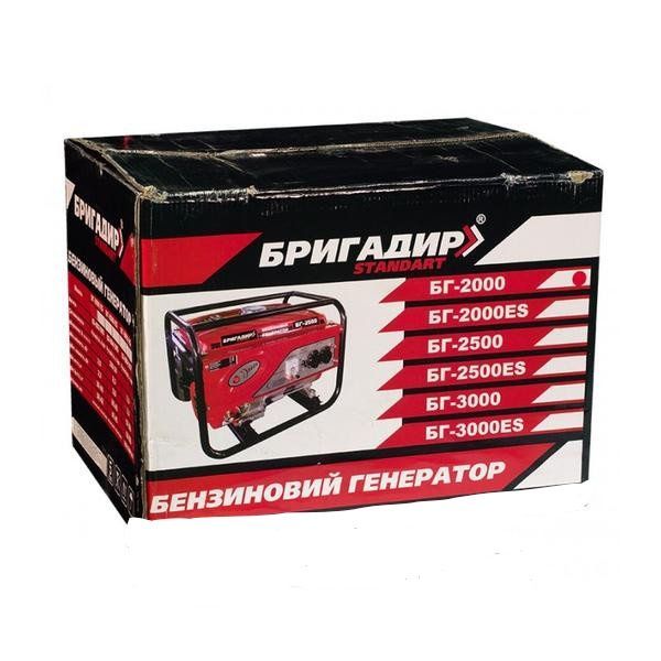 Лестницы, стремянка дробина до 10 м. оренда прокат
