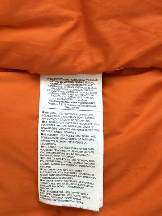 Чоловіча куртка Nike