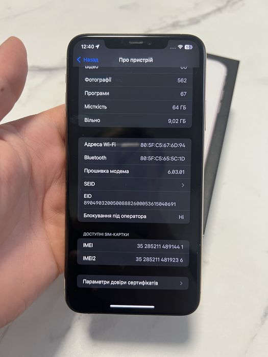 Iphone 11 pro max 64gb