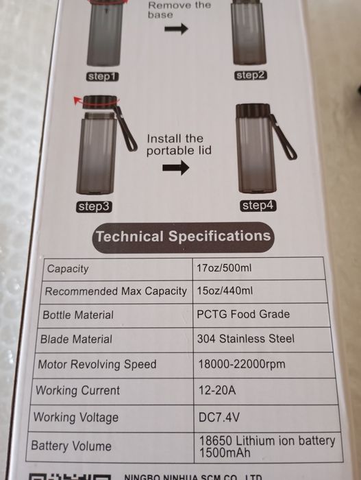 Nowy, przenośny blender Cokunst - idealny na koktajle w podróży!