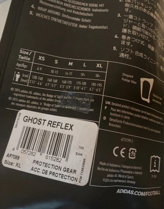 Ochraniacze piłka nożna Adidas