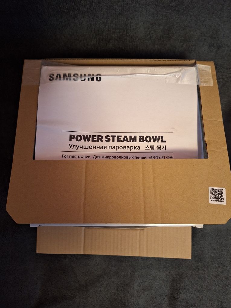 Pojemnik do gotowania na parze POWER STEAM BOWL Samsung Nowy
w mikrofa
