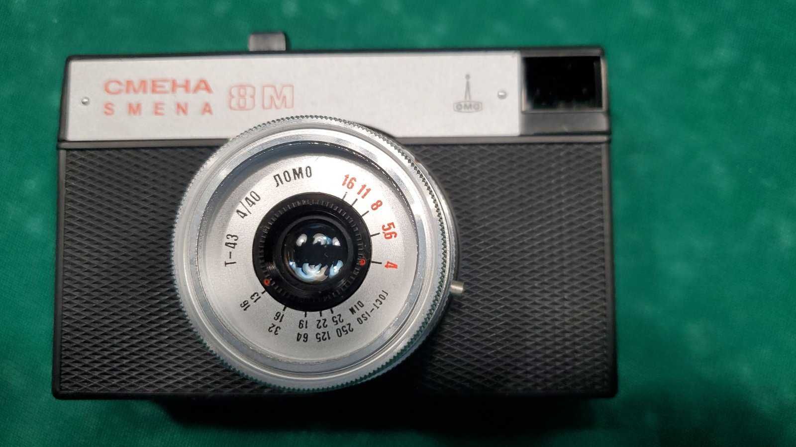 Фотоаппарат Смена 8