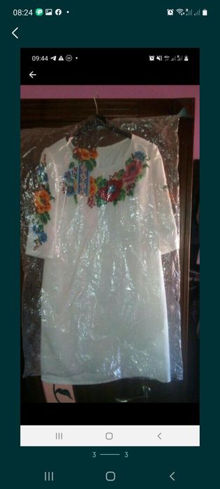 Вишиванка,вишете плаття,сорочка,вишиття.Вишивка