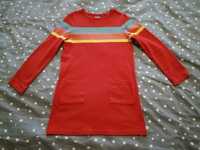 Красное платье Некст,7 лет