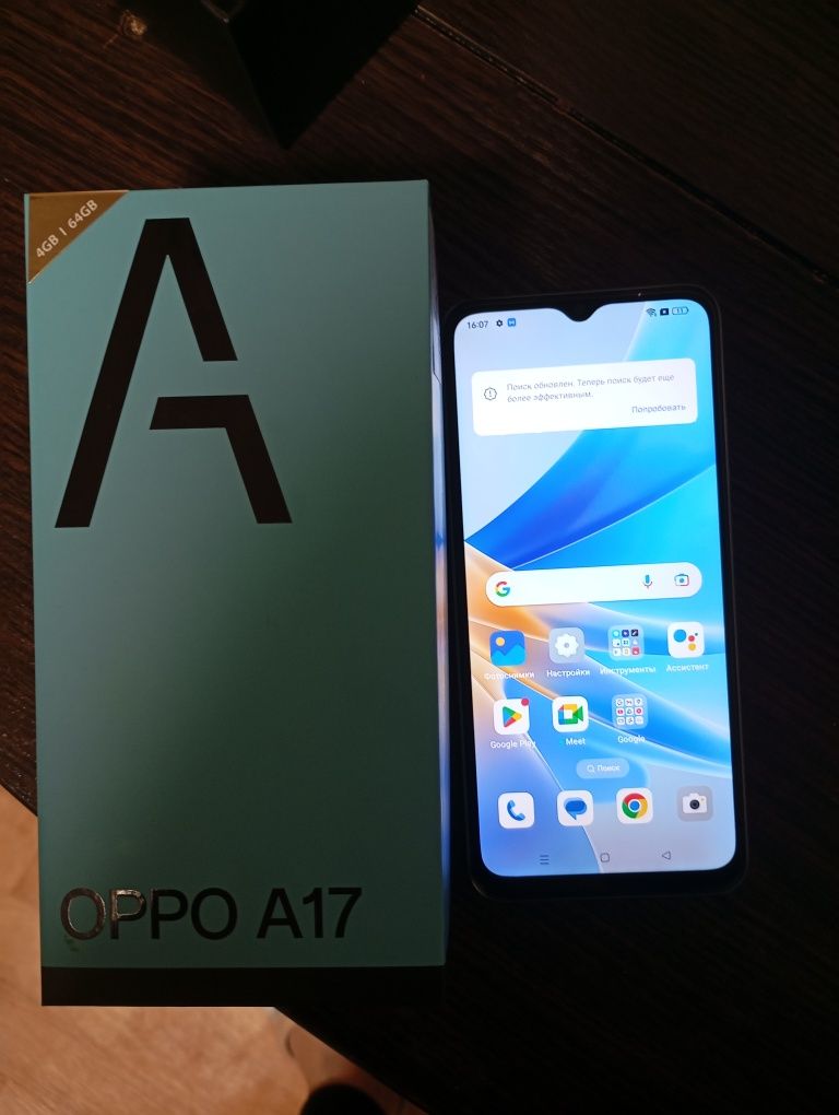 Телефон орро А 17