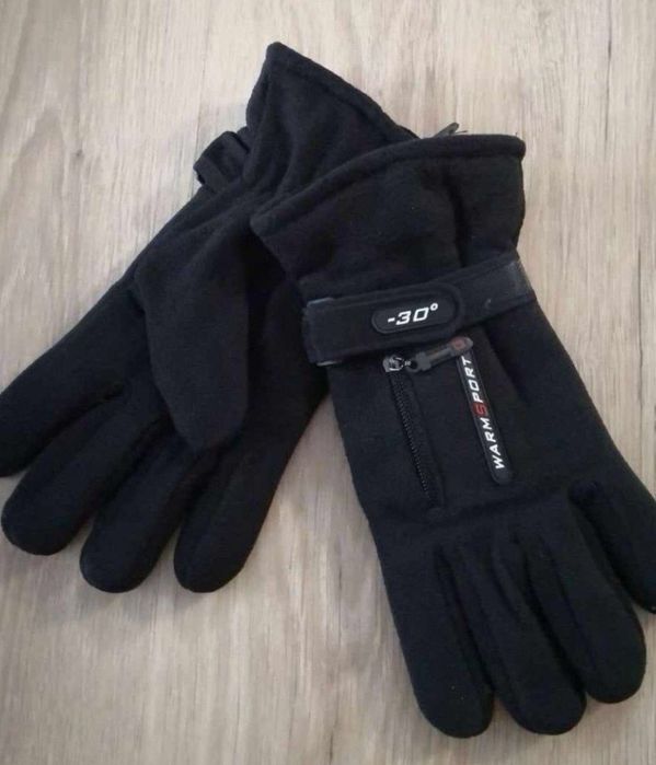 Rękawiczki polarowe ocieplane zimowe męskie ciepłe