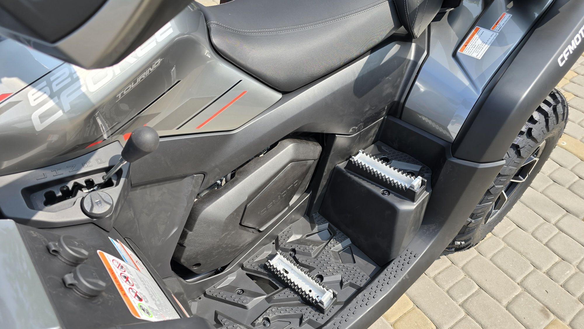 Квадроцикл CFMOTO 625 TOURING ADVANCED 2025" з доставкою сф мото