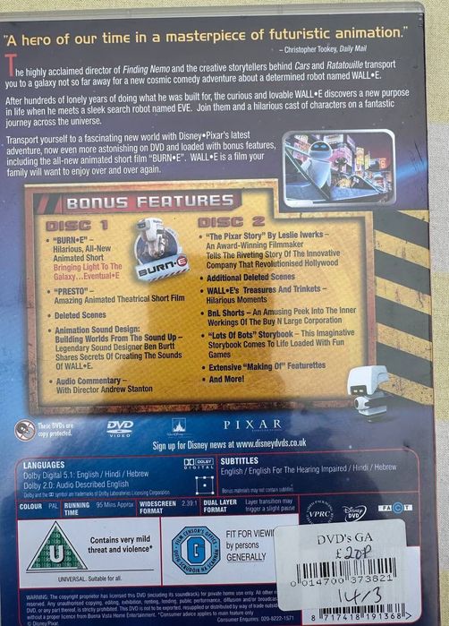 Валлі dvd диск мультфільм колекційний мультфільм і видання