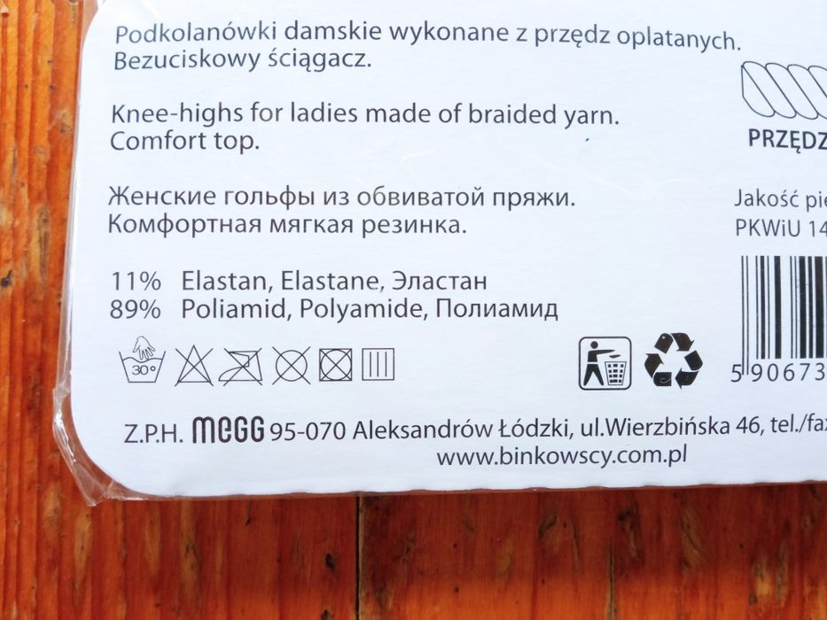 Polskie bezuciskowe podkolanówki Megg perła 15 den