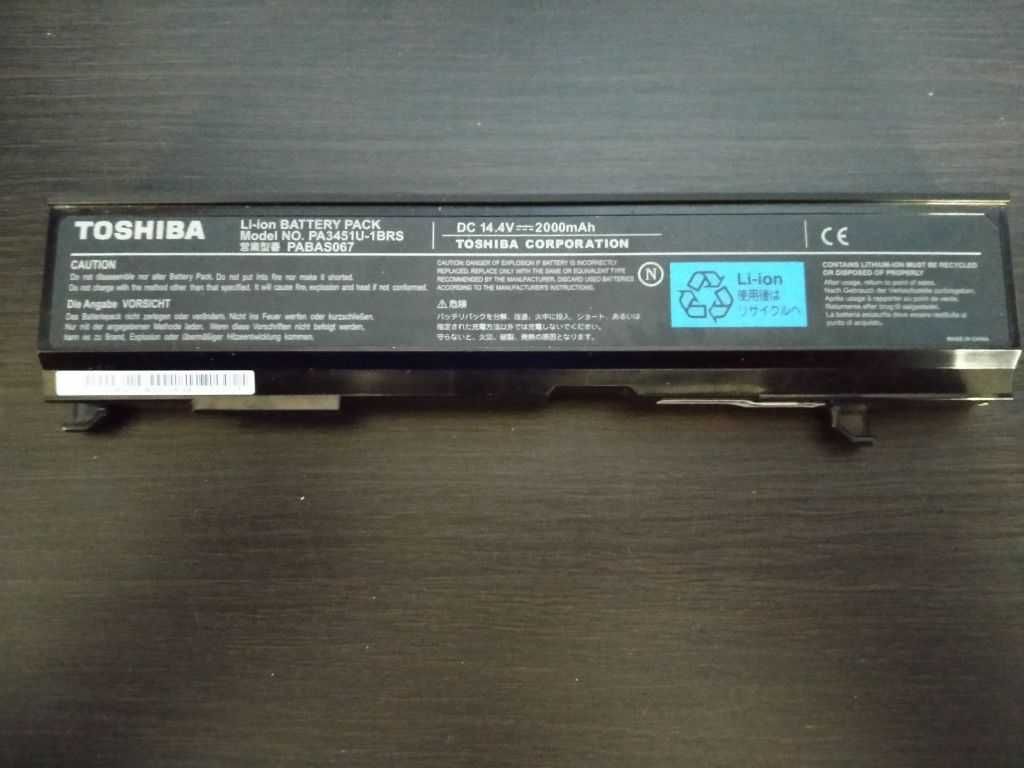 Bateria do laptopów Toshiba PA3451U-1BRS - Warszawa