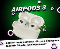 AirPods 3 1в1 Навушники бездротові +чохол Premium