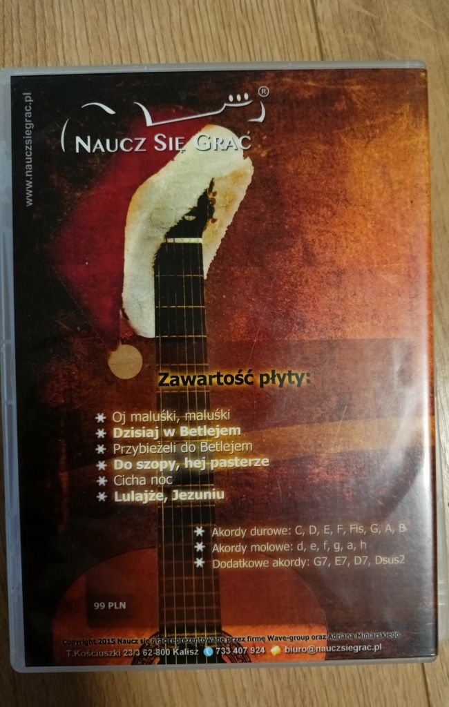 Nauka gry na gitarze. Kolędowe granie DVD