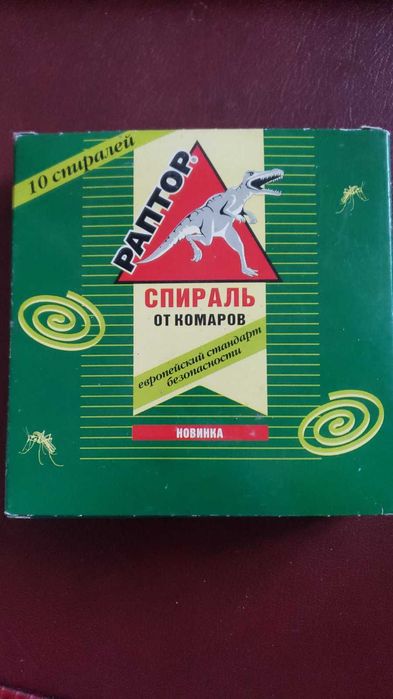 Раптор спираль от комаров (средства от комаров)