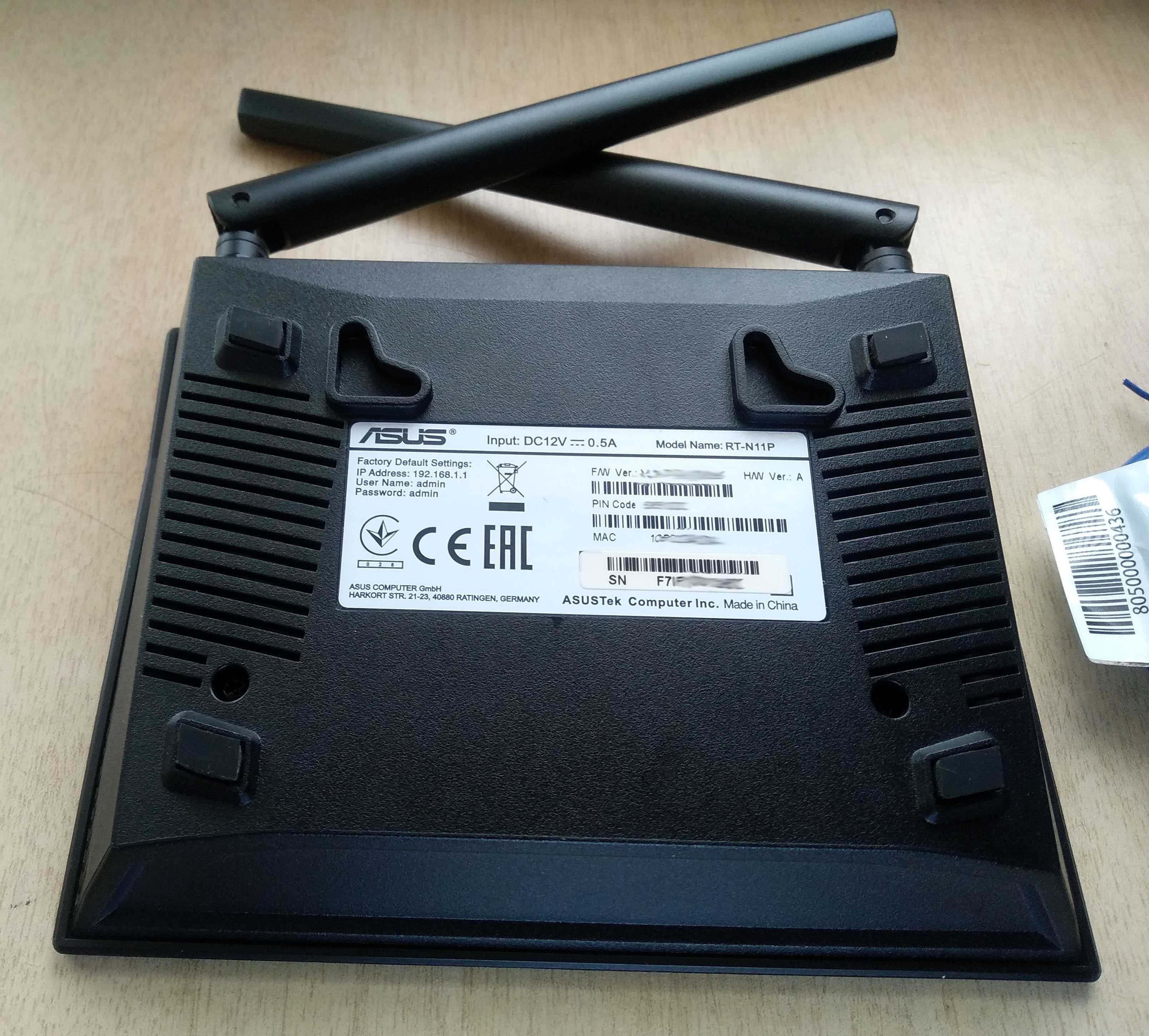 Маршрутизатор (роутер) ASUS RT-N11P. Возм. обмен