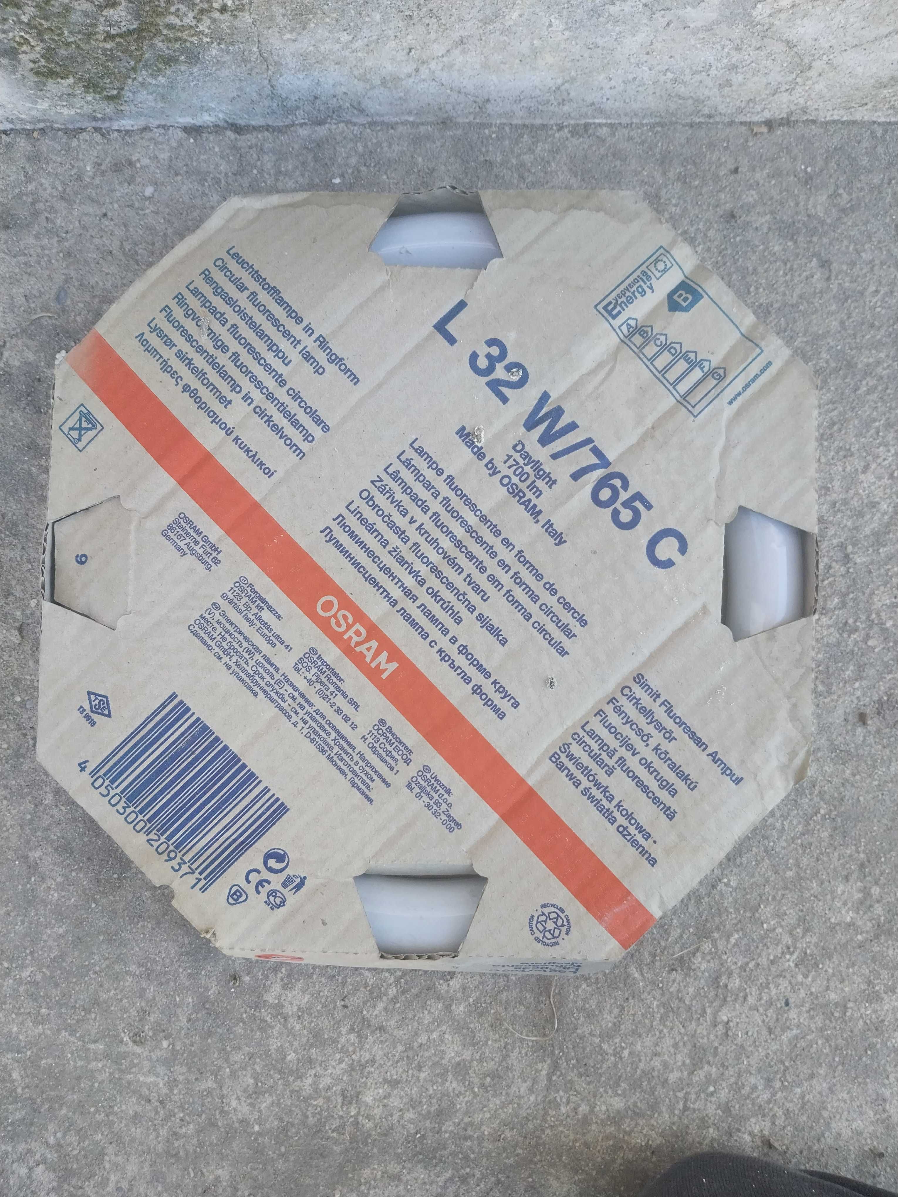 Lampadas várias (novas) a partir de