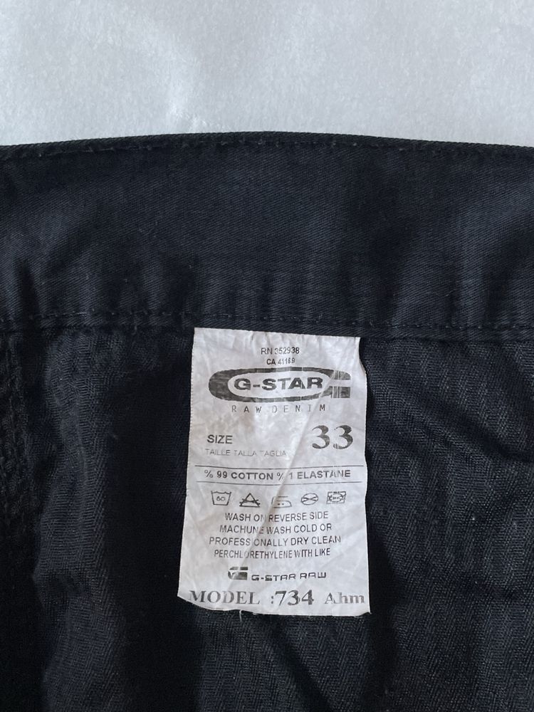 G-Star Raw Cargo Multipocket Shorts карго шорты с карманами джи стар