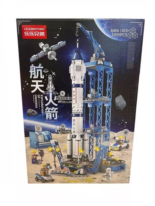 Космічний шатл ракета Конструктор Лего космос космодром lego