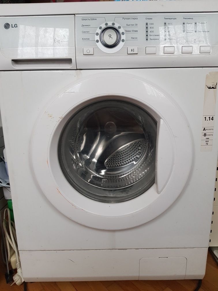 Пральна машина стиральная машинка LG WD-10240T