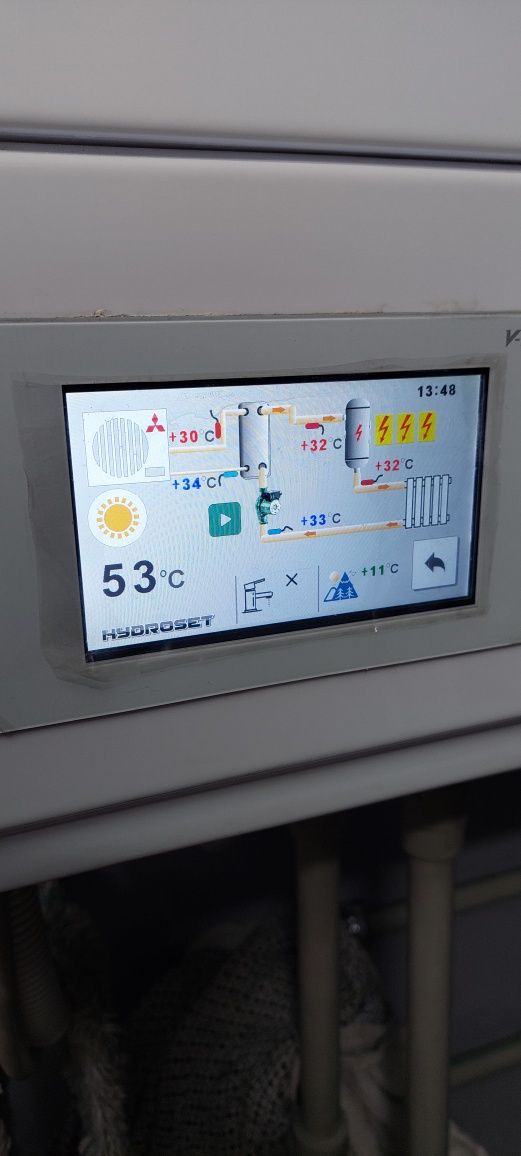 Тепловые насосы "Mitsubishi Electric"