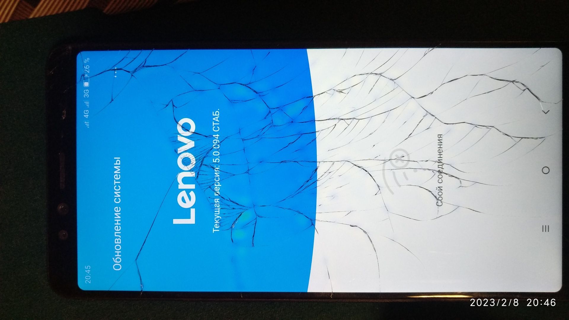 Телефон Lenovo K5pro