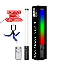 световая палка для селфи видео свет стик RGB SNB04 длина 50см
