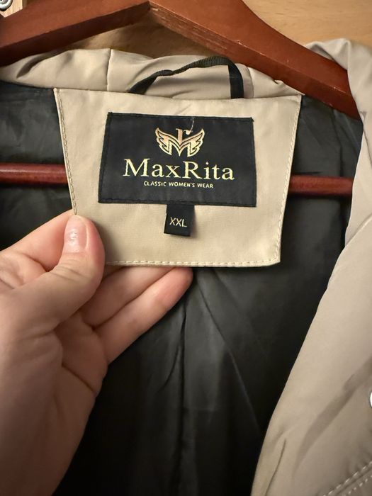 Пуховик зимовий довгий