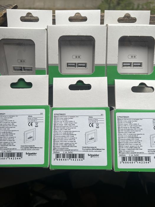 USB-розетка Schneider Electric Asfora EPH2700221