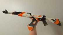 Lego конструктор ak47 "Azimov"
