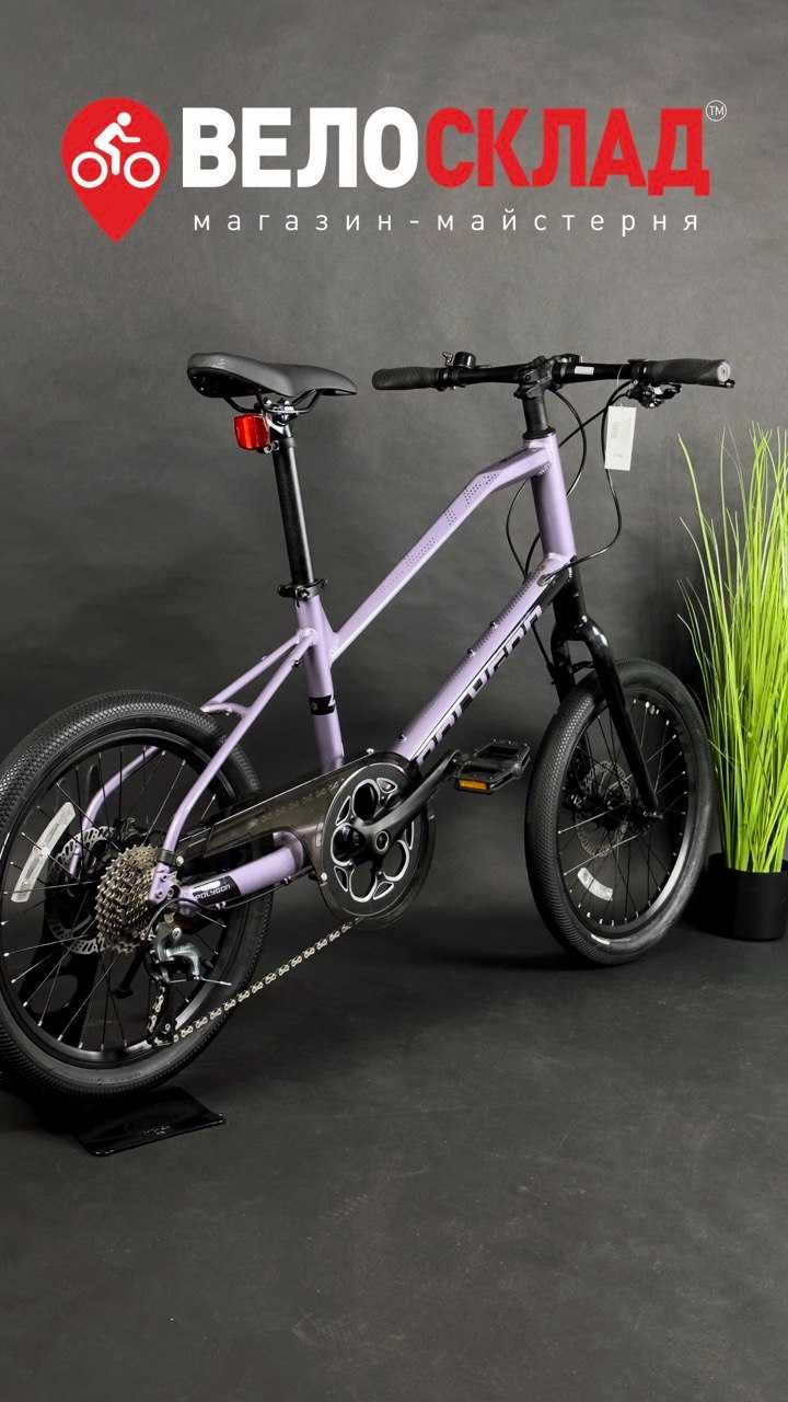 Велосипед, міські, комюніті,  Polygon ZETA 2 20″ 2023, new