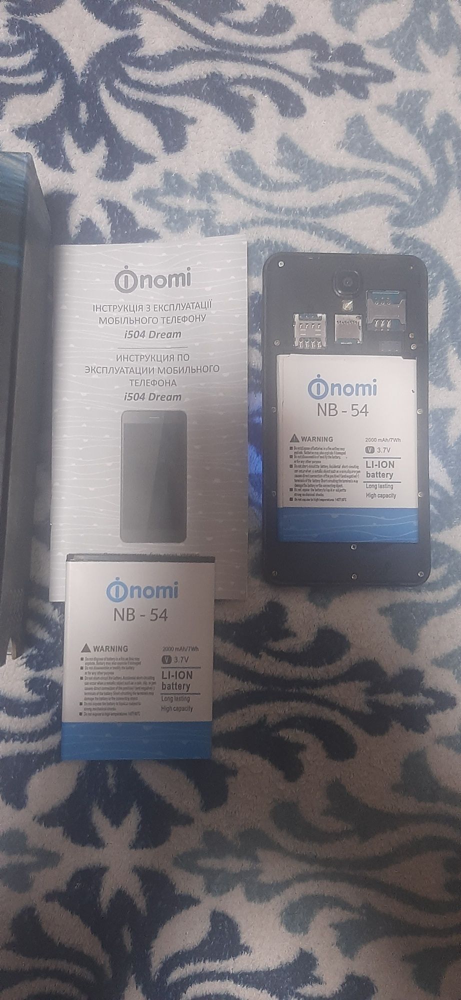 Телефон nomi i504 Dream, рабочий