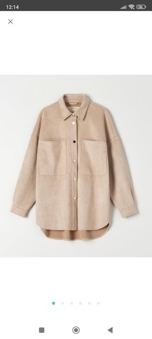 Куртка жіноча під замш, XXL, sinsay, нова з біркою