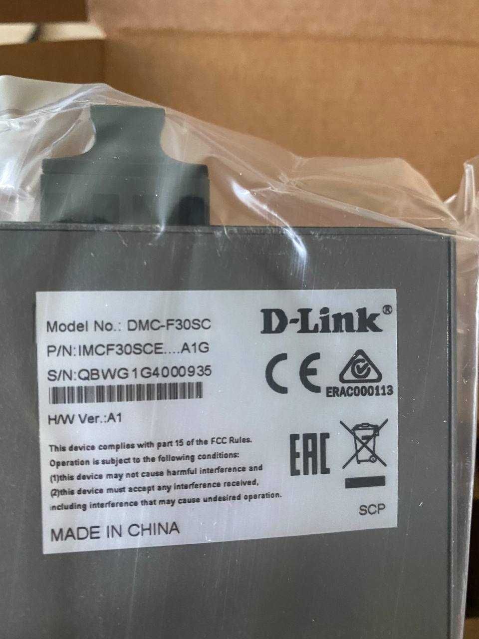 Медіаконвертор Медиа-конвертер D-Link DMC-F30SC (2 шт) Нові !