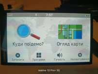 Продам навігатор Garmin DriveSmart 61 LMT-D