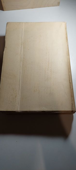 História da Administração Pública em Portugal nos Séculos XII a XV