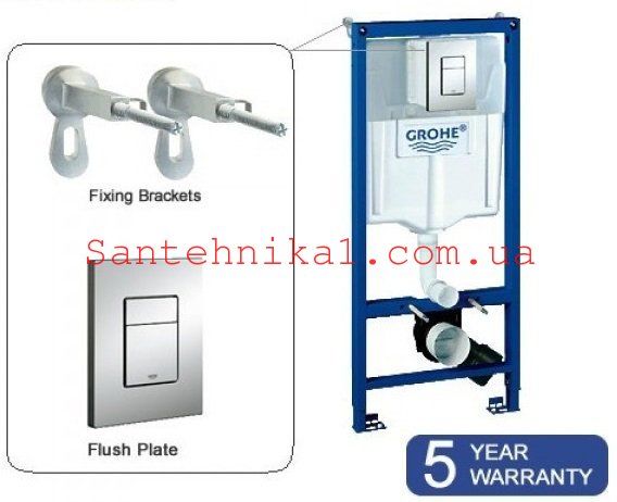 Инсталляция GROHE Rapid SL 38772001 РАСПРОДАЖА Хром Кнопка КВАДРАТ