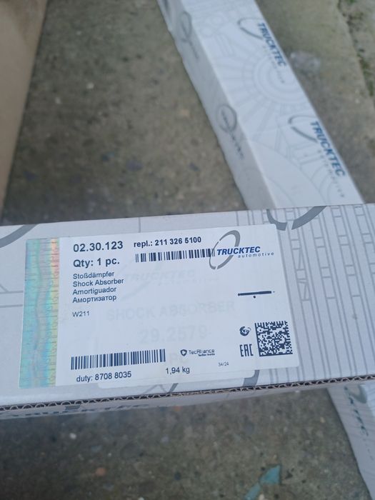 Продам амортизатори задні на мерседес 211,нові.