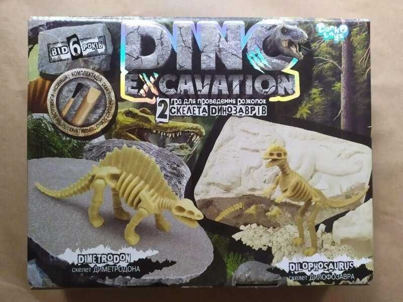 Набор для проведения раскопок Danko Toys Dino Excavation динозавры