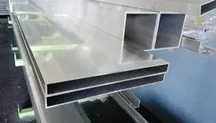 Profil aluminiowy, deska, kształtownik 100x20x1,4
