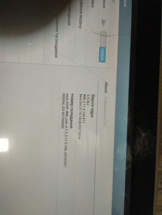 Планшет Asus 10" K00F
