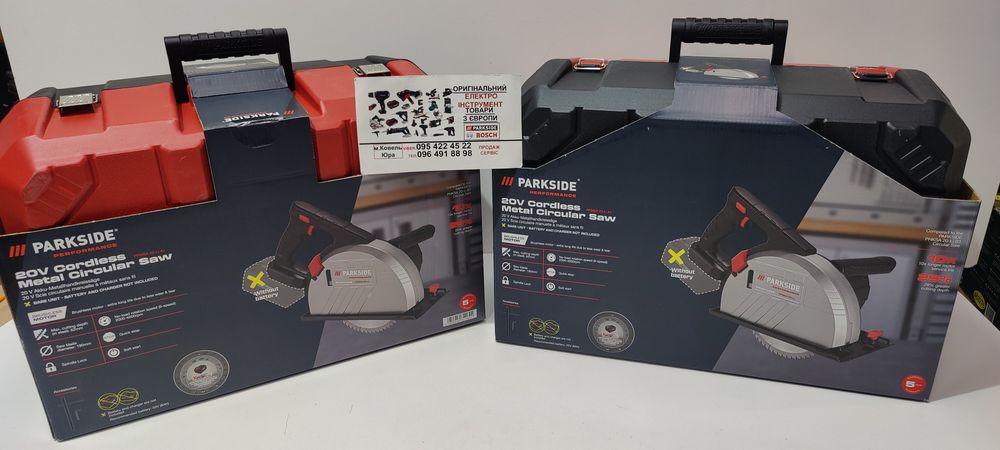 Безщіточ акумуляторна дискова пила зНімеччин PARKSIDE PPMSA 20/паркетк