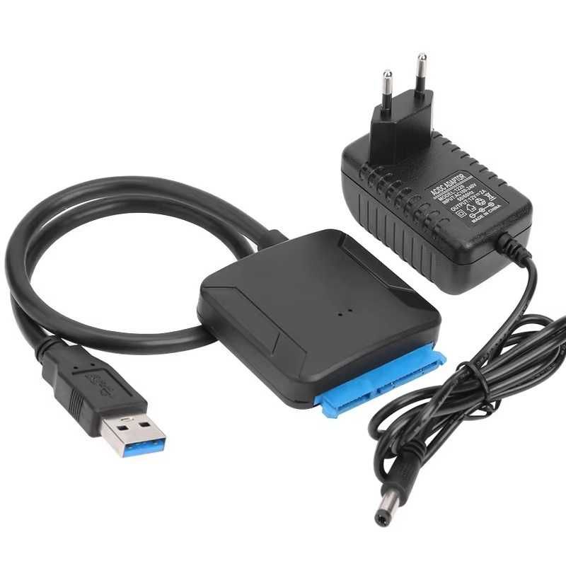 Aдаптер з блоком живлення для жестких дисков SATA-USB 3,0