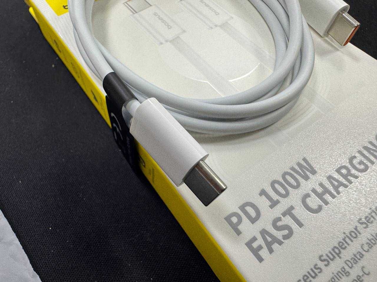 PD кабель Baseus  Fast Charging Type-C to Type-C 100W 1m White