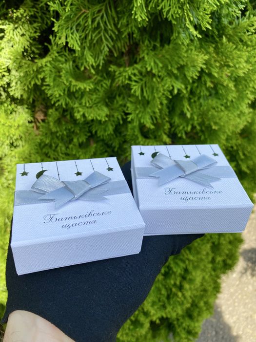 Срібна монета “Батьківське щастя”