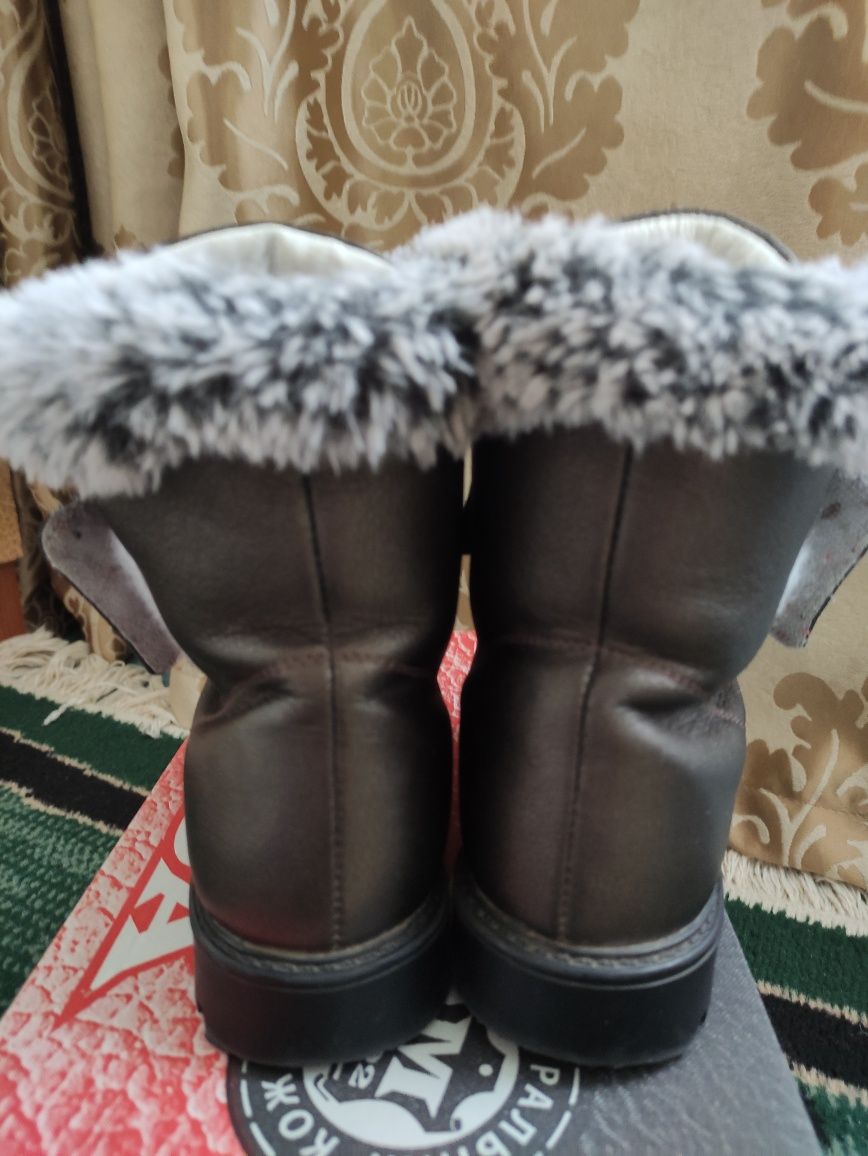 Детские зимние кожаные треккинговые ботинки Mida, р. 33 (21 см)